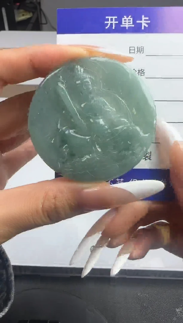 颈饰未镶嵌翡翠7