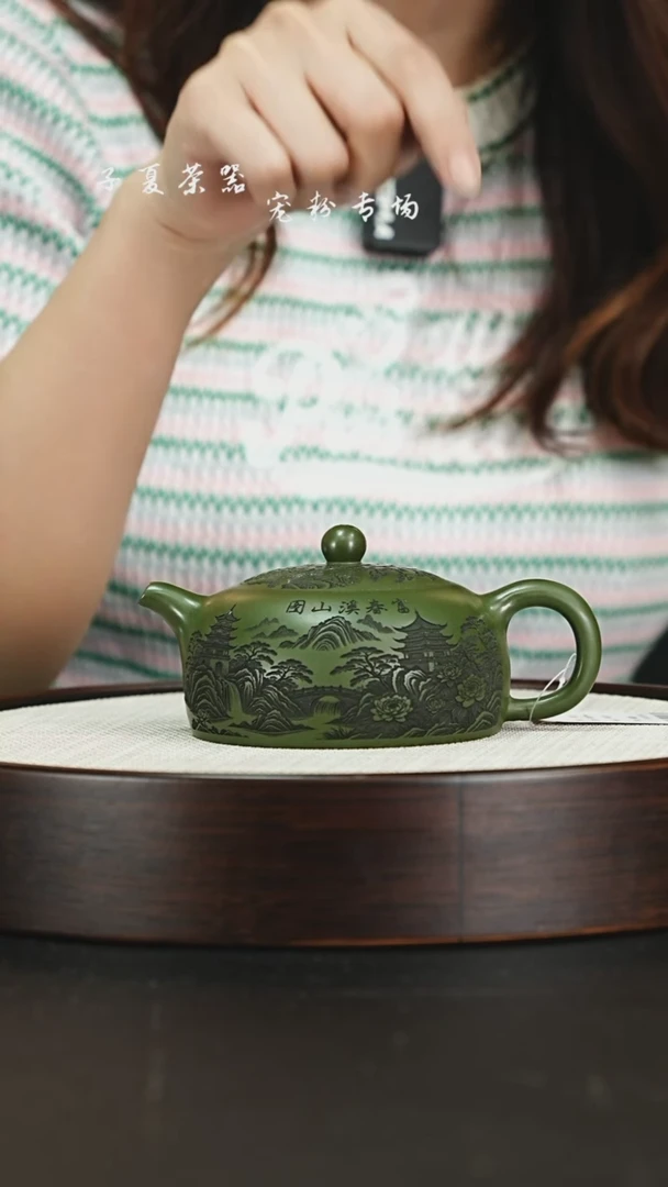 茶壶紫砂宜兴紫砂