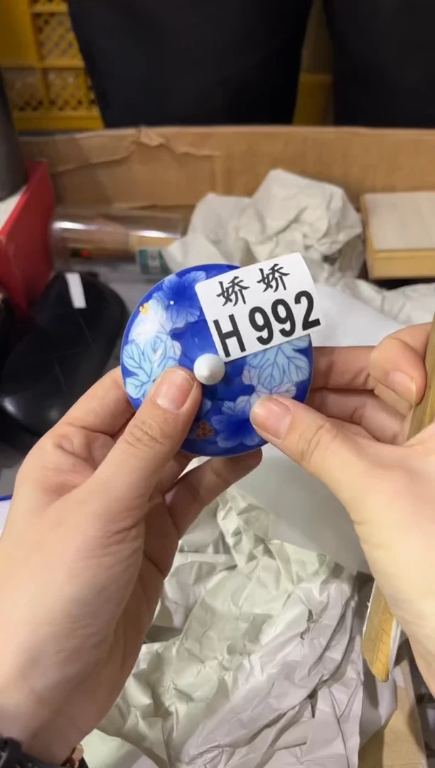 瓷片?****?992王哈哈王哈哈