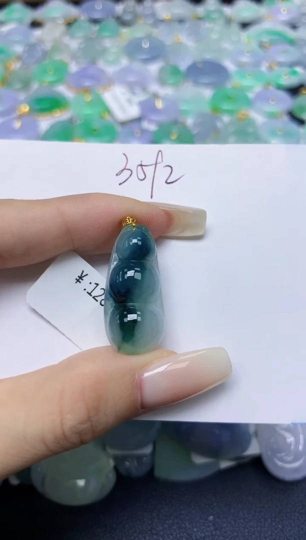 翡翠18K金镶嵌颈饰天然缅甸翡翠A货