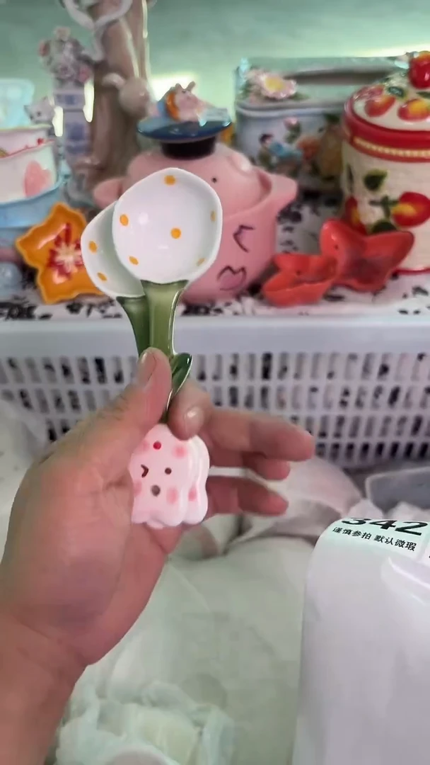 瓷片342默认微瑕15包邮库存1件