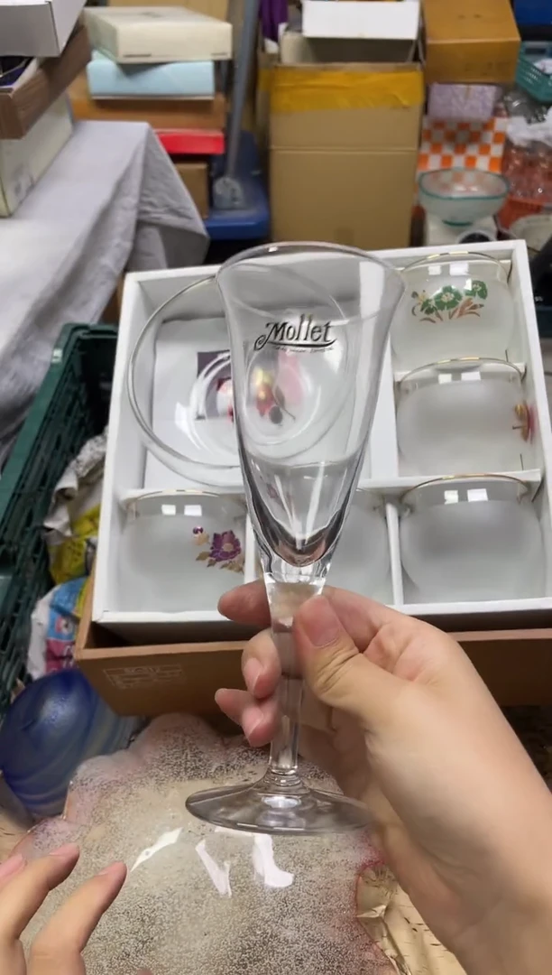 云?349精美瓷器感谢选购