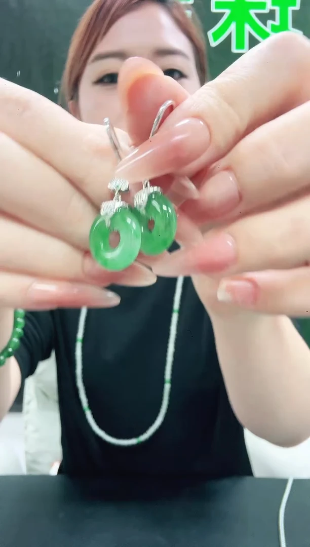 石英质玉（非洲翠）1未镶嵌/2350