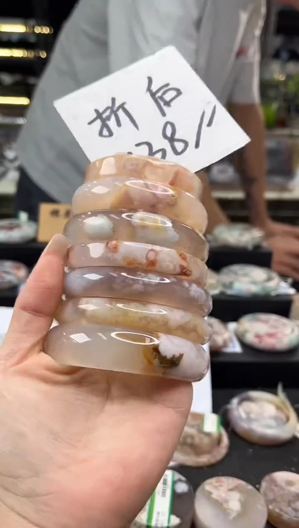 未镶嵌手镯石英质玉尘*丷圈口（赠品镯心）