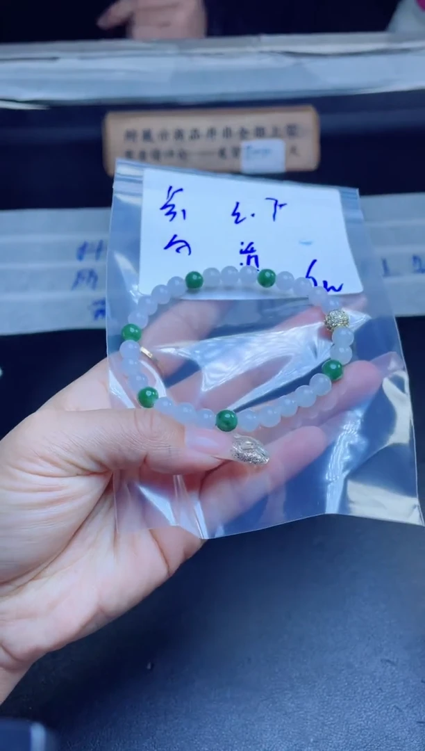 【闪购商品】定制翡翠未镶嵌珠串