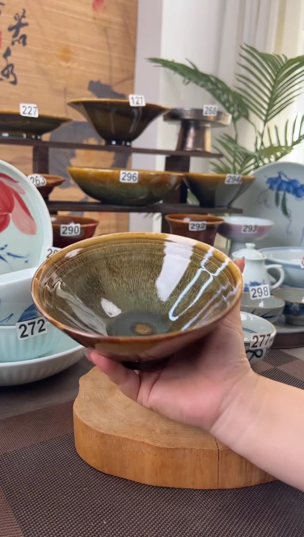 碗窑变天目6.4寸掐丝斗笠碗（单只装）