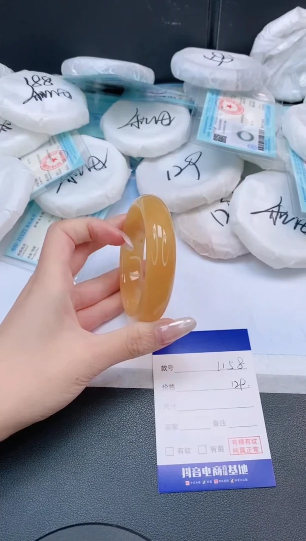 未镶嵌手镯石英质玉13L158-58