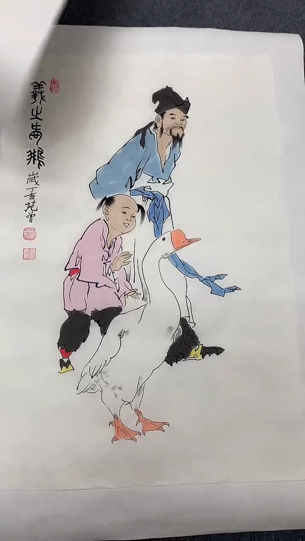 竖款精品开三人物