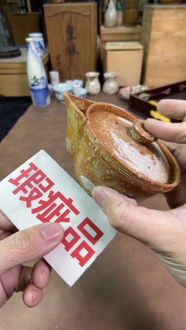 【闪购商品】摆件茶宠瓷器茶具套装