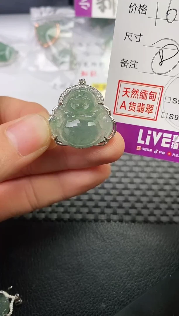 颈饰银S925镶嵌翡翠清*。挂件