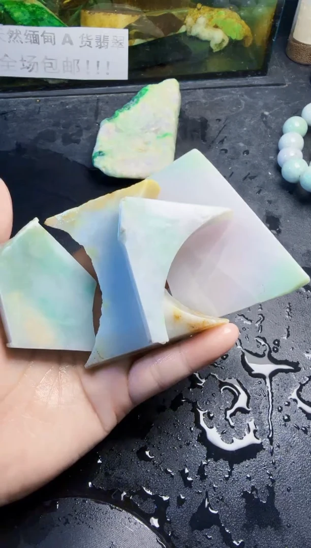 未镶嵌挂件翡翠天然翡翠036