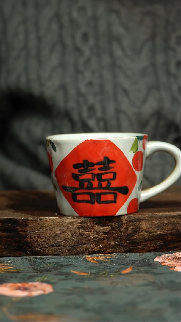 【闪购商品】杯釉下彩手工手绘同款陶器