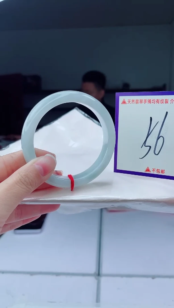 未镶嵌手镯翡翠我