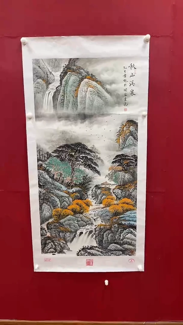 国画书魁-绘画作品-25