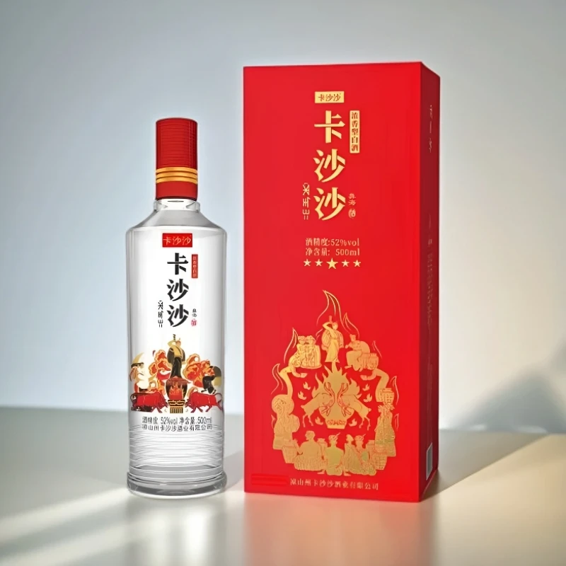 卡沙沙·彝海酒 52度浓香型白酒500ml*6瓶