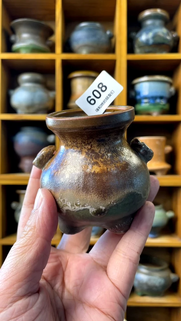 【闪购商品】陶608 内口4.5