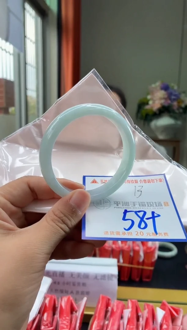 未镶嵌手镯翡翠1111111111111111