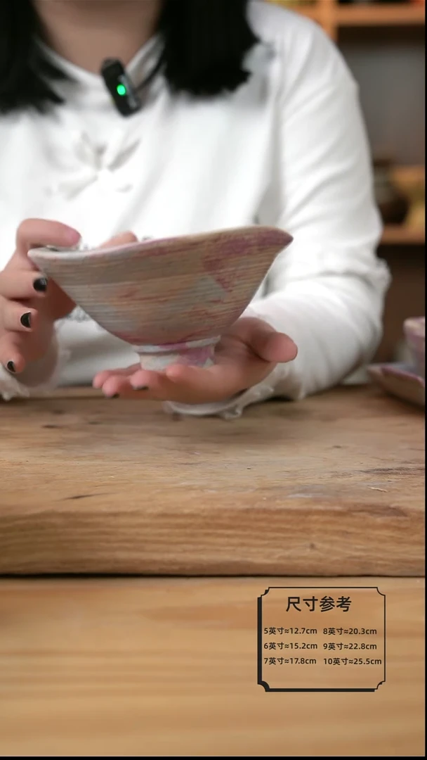 【闪购商品】紫色的7英寸高脚螺纹碗