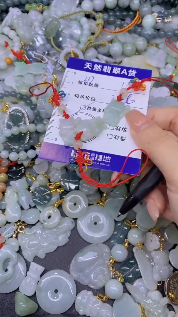 翡翠未镶嵌颈饰天然翡翠A货批量多样性发一件