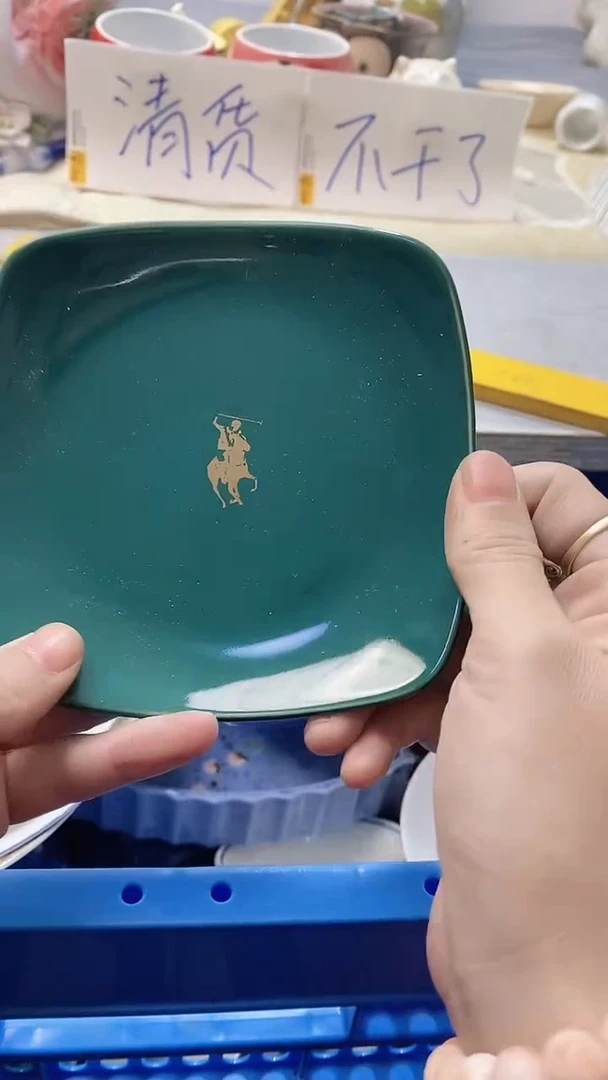 瓷片用****6767瓷片瓷片瓷片瓷片