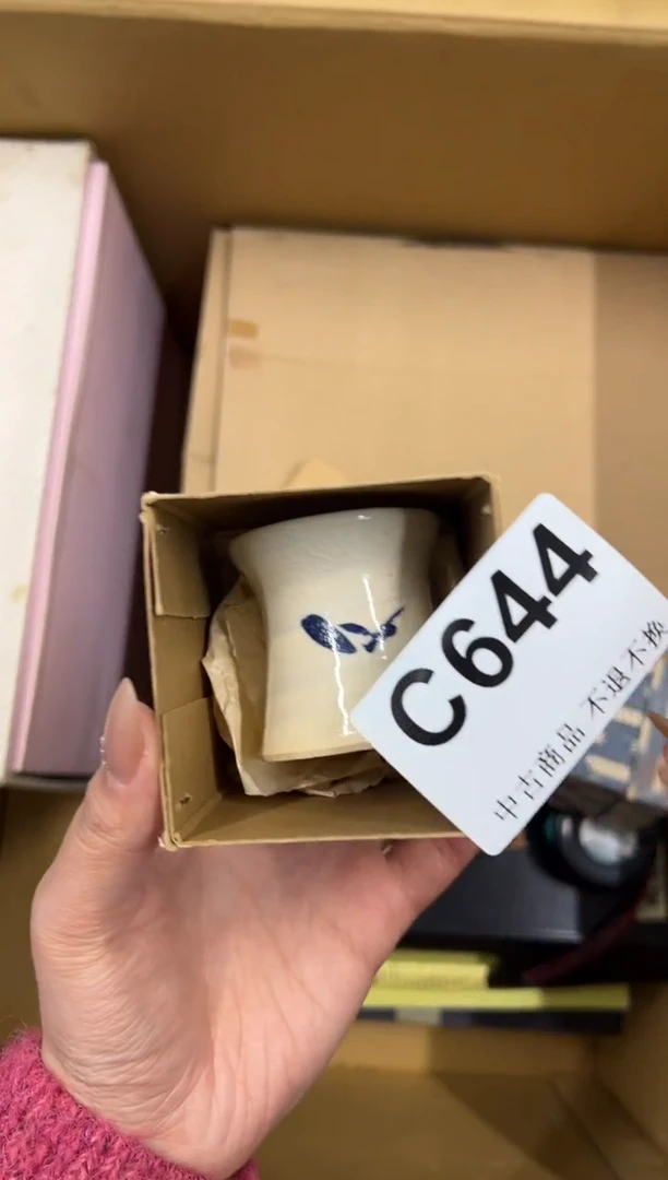 【闪购商品】瓷片c644中古商品谨慎参拍