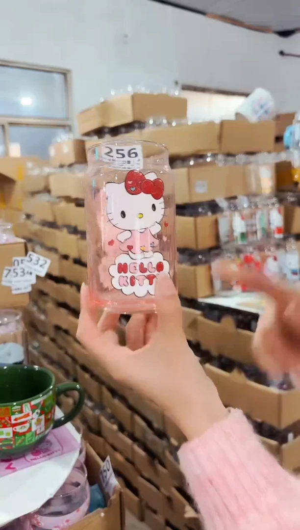 高温炻瓷256【瑕疵款式慎拍】1只装