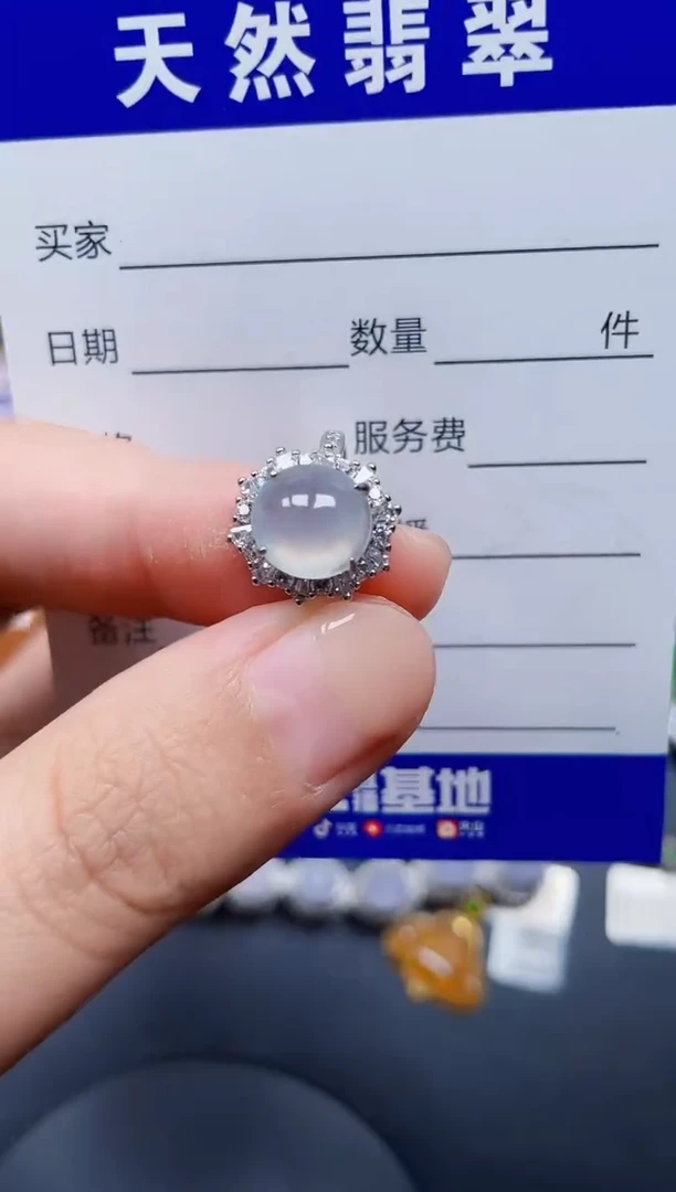 银S925镶嵌戒指翡翠168