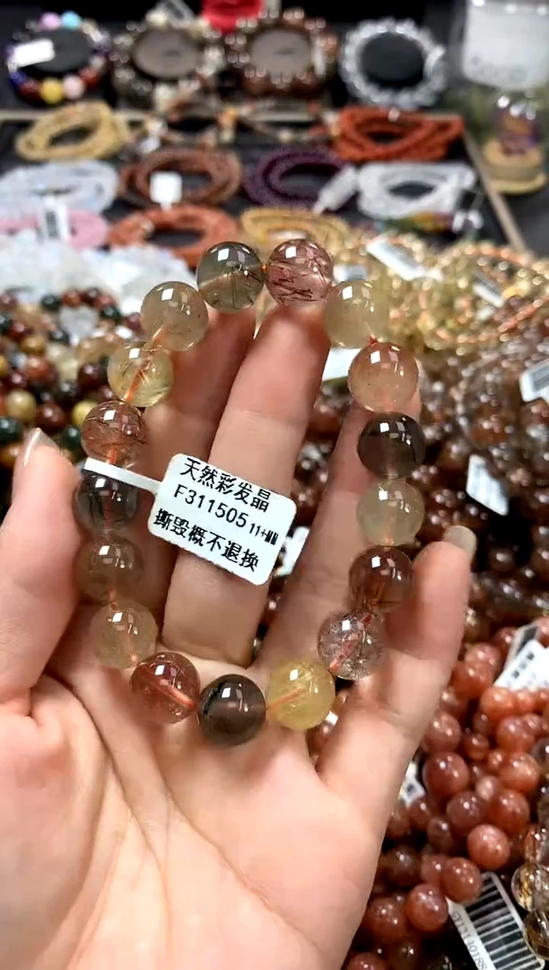 水晶手链未镶嵌11+