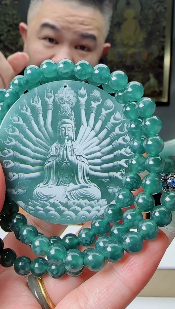 【闪购商品】翡翠颈饰未镶嵌多样性随机发其一