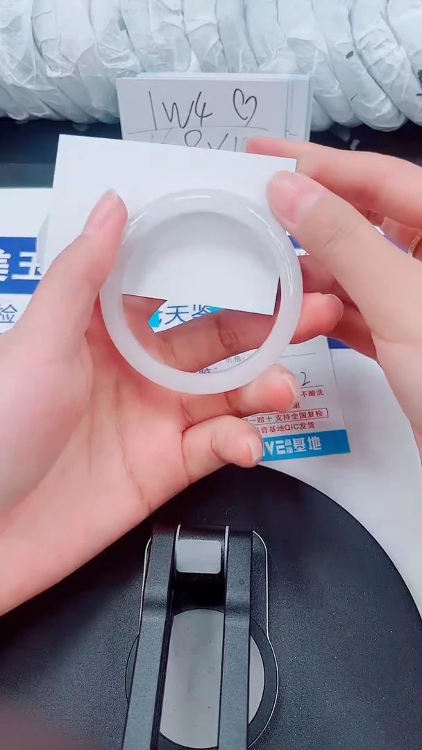 未镶嵌手镯石英质玉260-51/52
