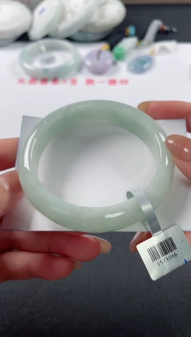 未镶嵌手镯翡翠 基地发货H 0587 57+