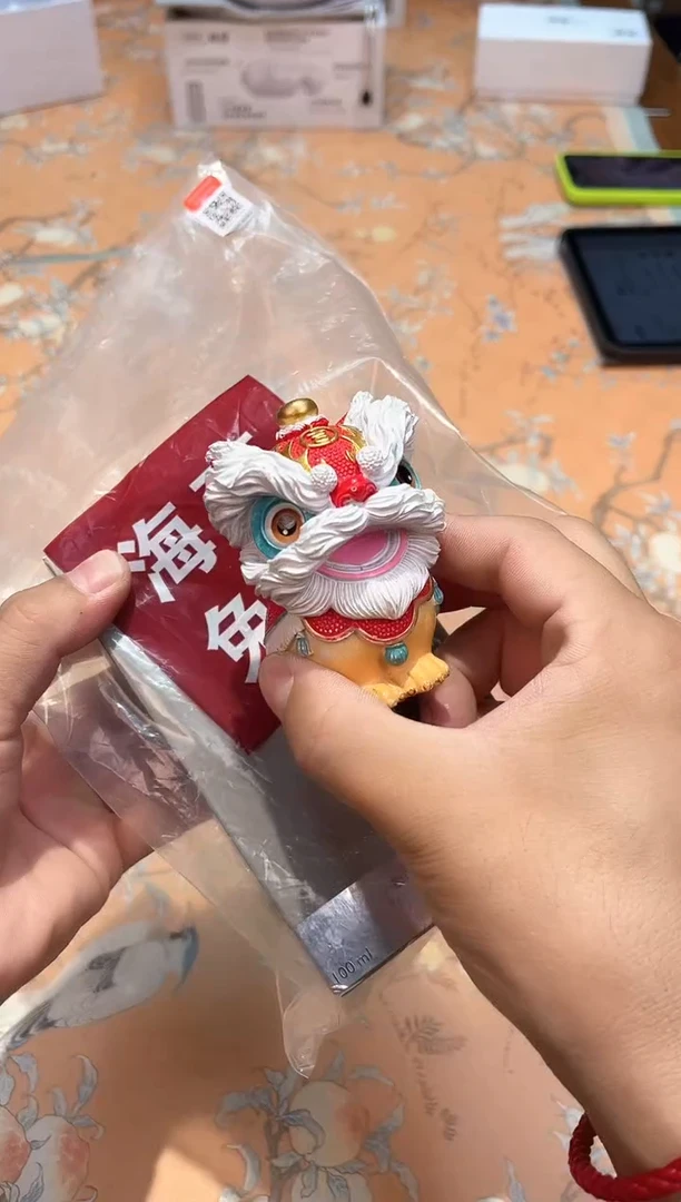 瓷片826***********