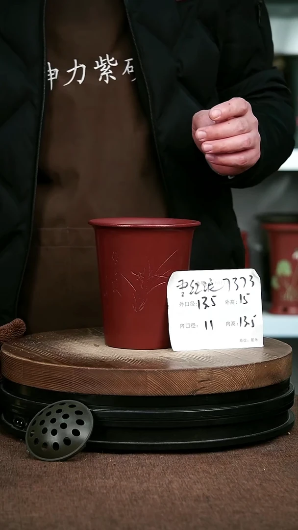 紫砂花盆花卉园艺7373