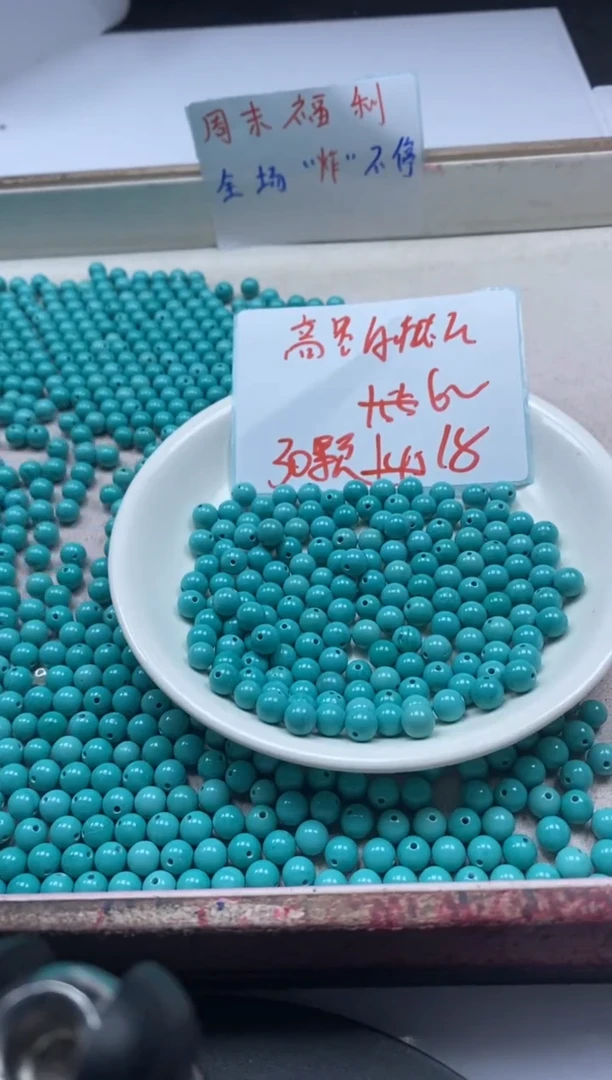 【闪购商品】玛瑙/玉髓颈饰未镶嵌w821高瓷绿*松6mm*30颗