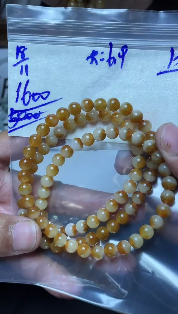 未镶嵌定制翡翠翡翠毛货抛光多样性发货拍一发一