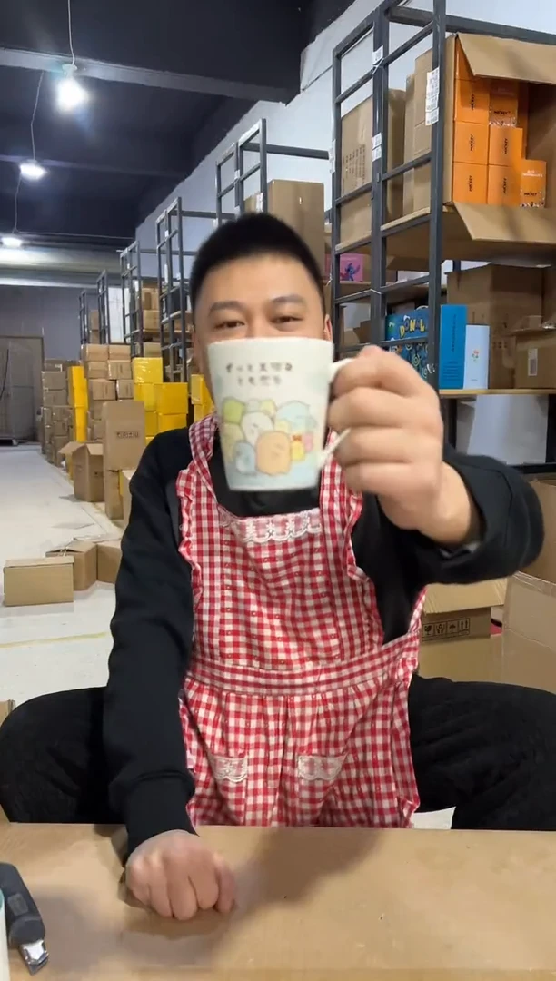 【闪购商品】杯676-k孤品默认微瑕不退不换