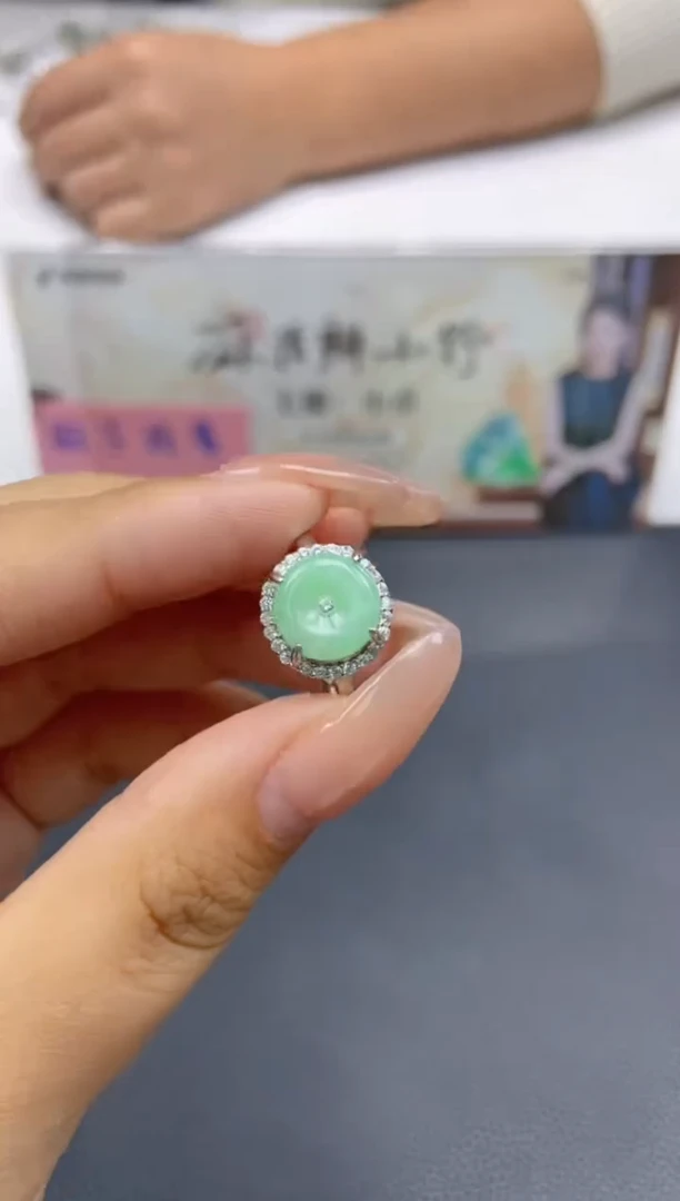 【闪购商品】翡翠戒指未镶嵌天然翡翠A货55