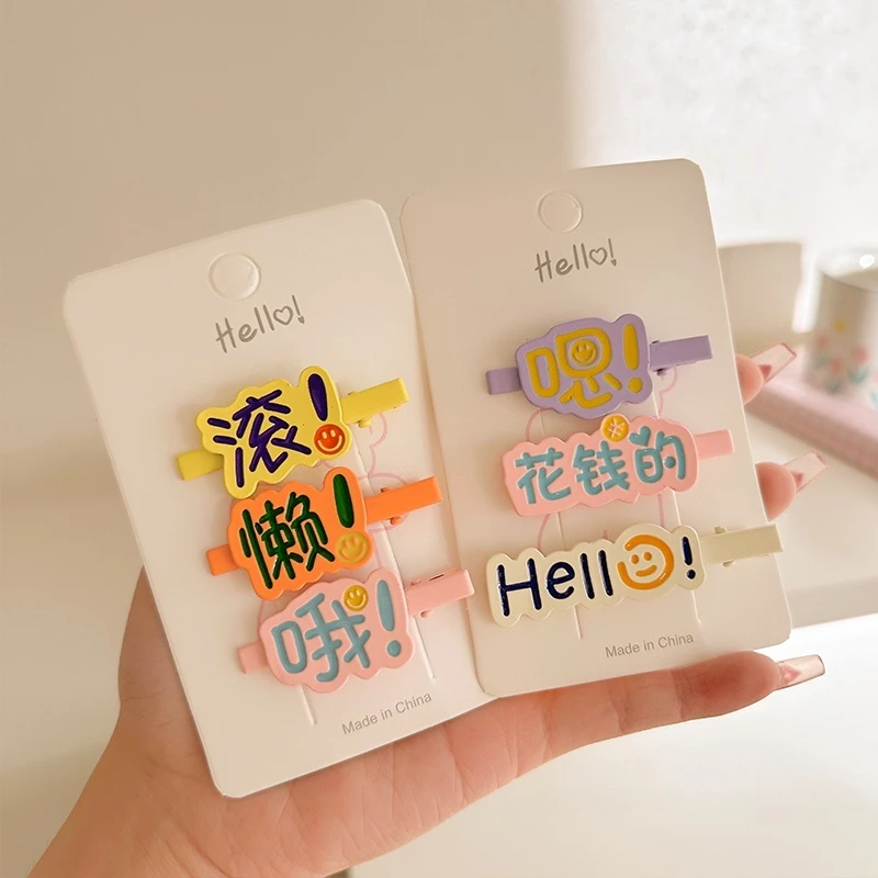 可爱创意日韩搞笑少女鸭嘴头饰原创设计边夹发卡侧刘海