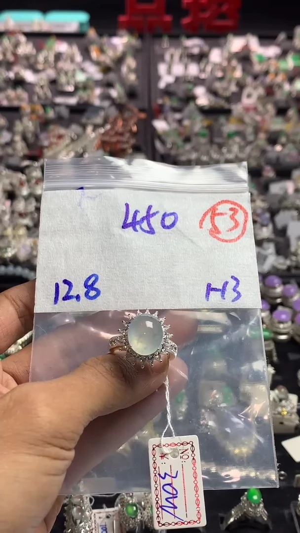 【闪购商品】定制翡翠未镶嵌天然缅甸A货翡翠拍一发一