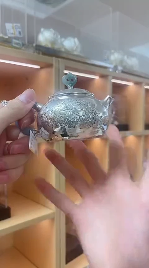 古悦泡茶壶