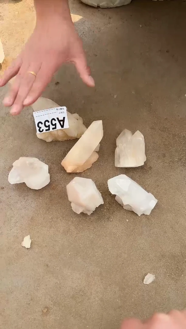 【闪购商品】水晶摆件未镶嵌水晶多样性发一个553