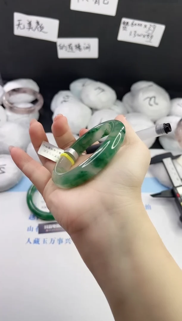 未镶嵌手镯石英质玉多样性发货V119