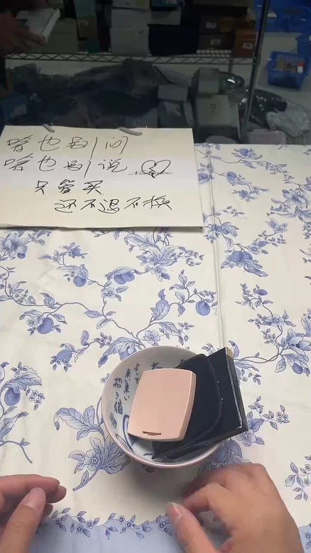 瓷片如图所示如图所示