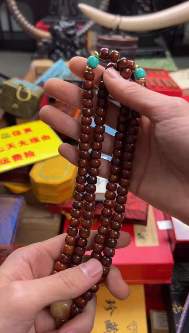 【闪购商品】牛骨手串/手链————————108