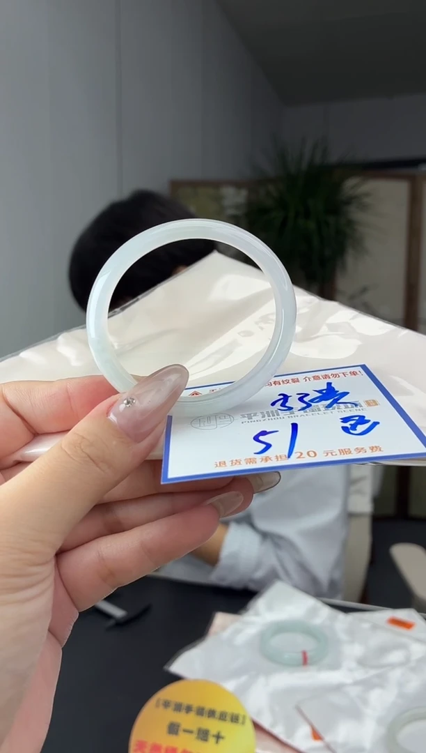 未镶嵌手镯翡翠1111111111