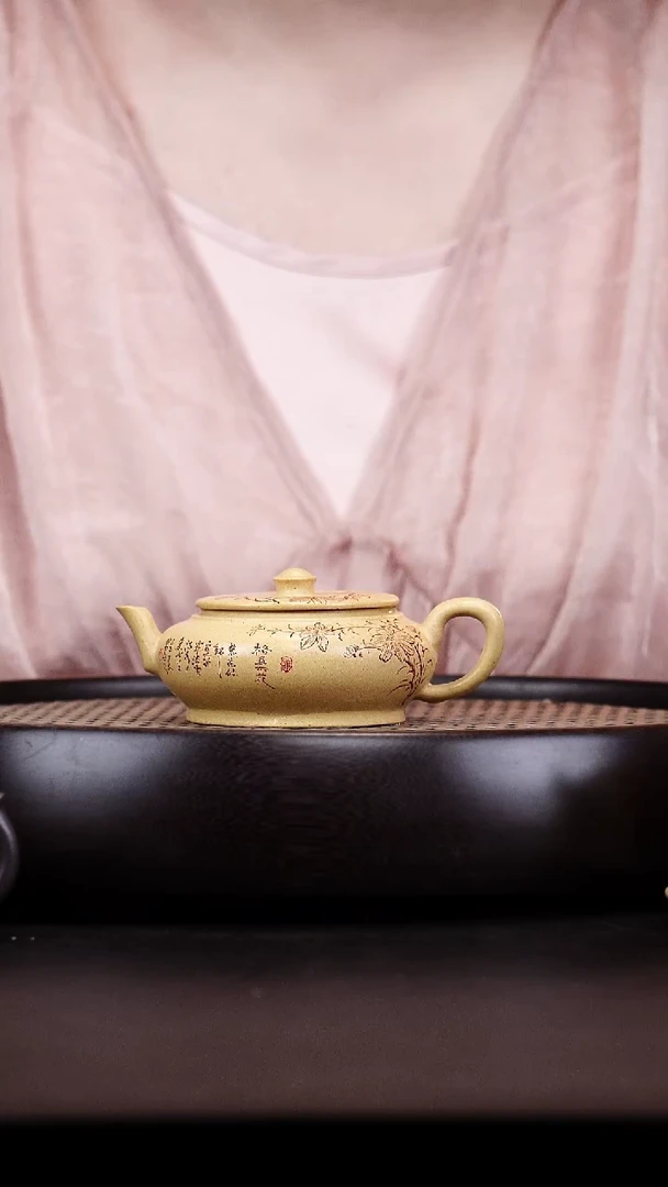 茶壶紫砂悦茗壶紫砂壶        27（本绿）