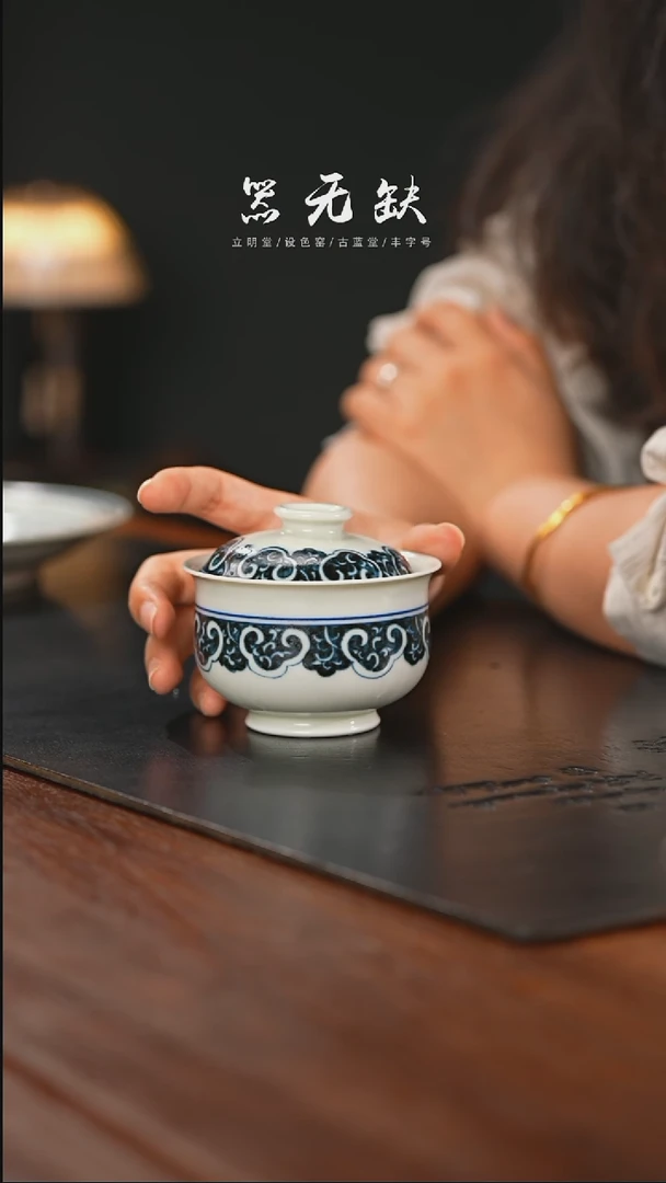 精品茶器【本店无运费险】