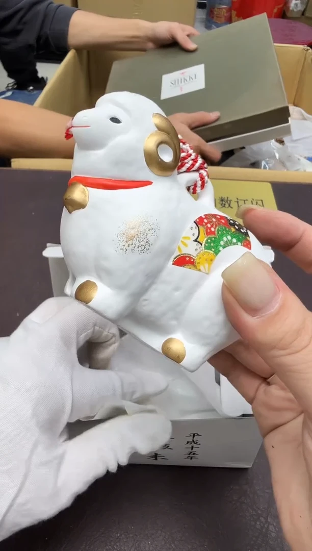 手工艺品琉璃自***阳58