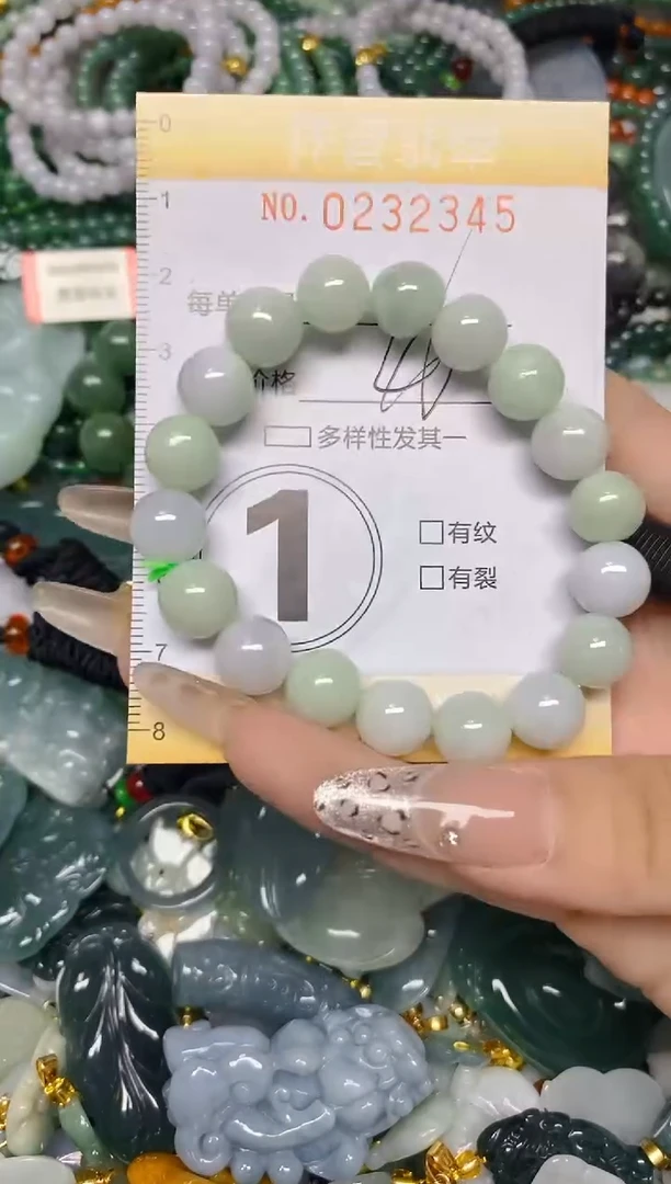 颈饰未镶嵌翡翠闪购0232345多样性发其一