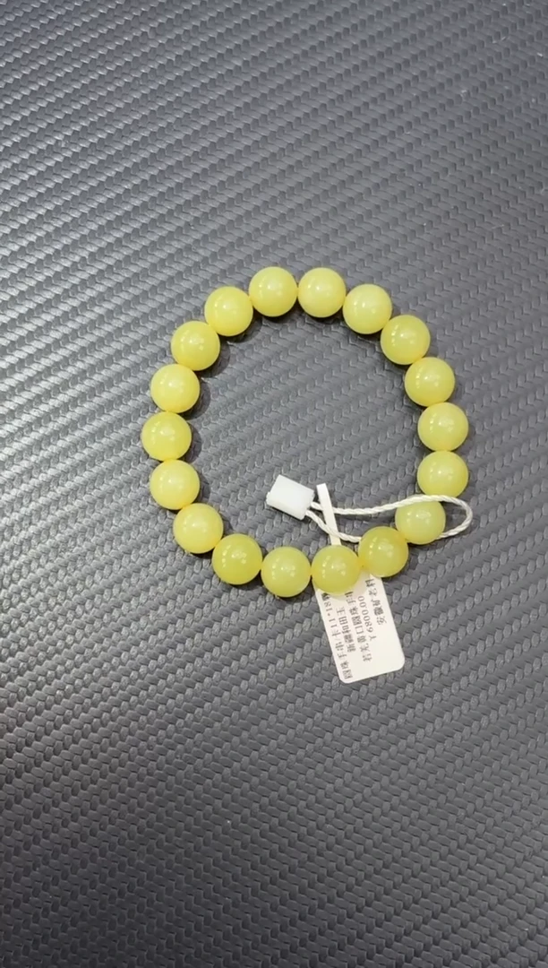 未镶嵌手串和田玉人去微色差卡11鸡油黄手串